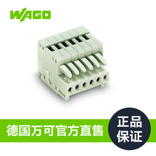 WAGO�f��1�����Ͳ��^��Ʒ�|���Sֱ�Nֱ�۱���733-103