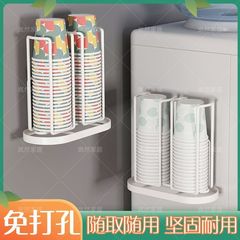 In使い捨てカップホルダー紙コップホルダーカップホルダー業務用浄水器カップホルダーカップホルダーカップホルダーデスクトップ紙コップ収納棚