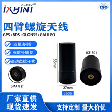 �ı������쾀 ������GPS/���������쾀 �߾��ȟo�˙C��λ�쾀