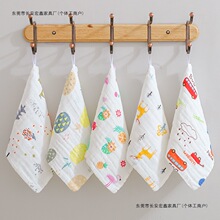 六层高密棉婴儿纱布柔软吸水洗脸巾儿童宝宝方巾毛巾口水巾手帕