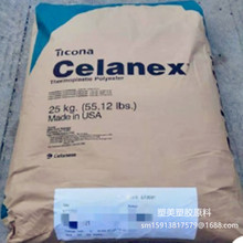 ����������˹ 4602Z NC�͸ߵ͜�PBT���� ���_�����ϻ� ܇�d�B����