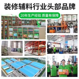 �G���Y���z���Թ�ͪ�ͺ��z�T��ꖹⷿĻ���zճ����p�ܷ�X20