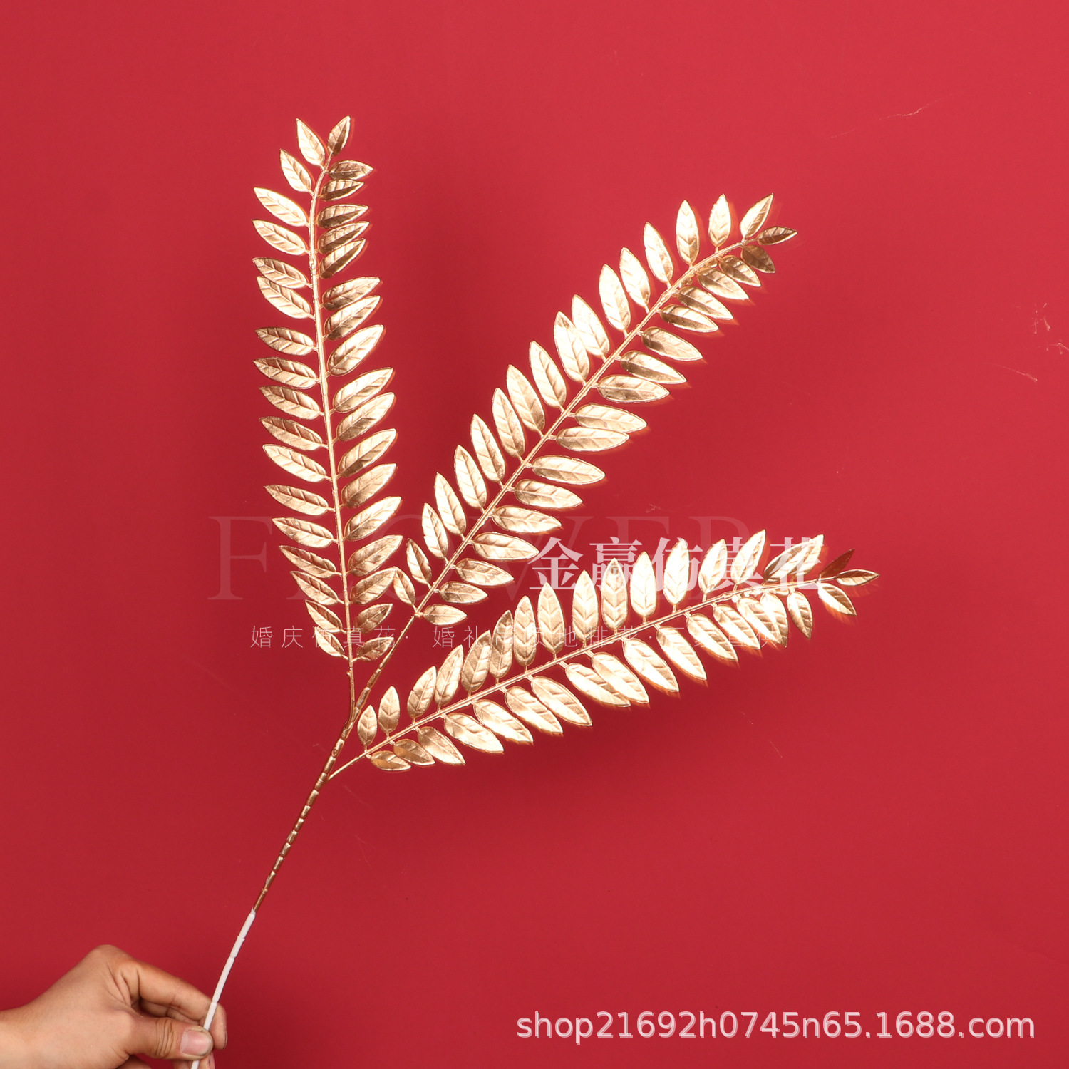 Flor de simulación dorada Phalaenopsis flor dorada de Año Nuevo 3 hortensias de madera flor de plástico dorado hoja dorada material de flor dorada