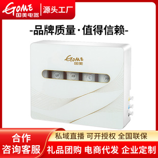 ��������弉���V�C��ˮ�����ÏN��ˮ���^�^�V��ֱ�ˮ�C�YƷ