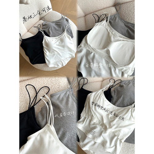 3th Morning Camisole with built-in bra pad, double spaghetti straps, slim design, beautiful back ZY1040