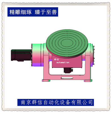 KUKA发那科机械手焊接机器人激光熔覆用伺服高精度双轴变位机|ms