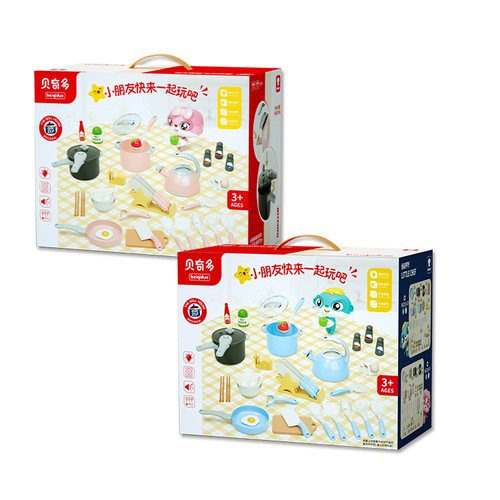 Children's Play House Simulation Kitchen Toy Set Girls Cooking Men and Women Baby Cutting Fruits Cooking Kitchenware Wholesale