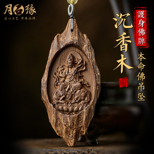 ����ľ�����Пo���Ʒ��Ʊ�����ǧ���^��̓�ղ����t���_�朒�ľ�|