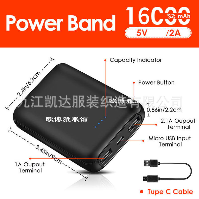 Transfronterizo M06 tres zonas de control 11 chaleco de calefacción eléctrica inteligente ropa de calefacción de invierno chaleco de calefacción de carga USB chaleco cálido