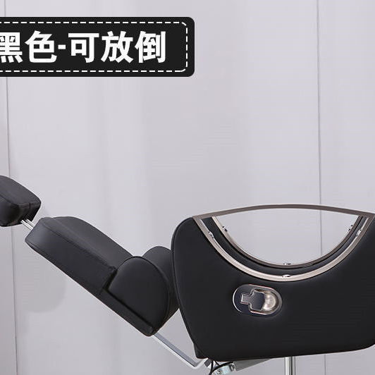 silla de peluquería, silla de elevación giratoria, silla de barbear, silla de barbear multipropósito, silla de barbear, silla de barbear