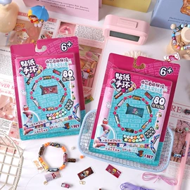 工业产品胶带;办公用品胶带;特殊胶带