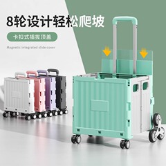 友耐買菜車小引き車折り畳みショッピングカート軽量携帯カート家庭用手引き車宅配トレーラー