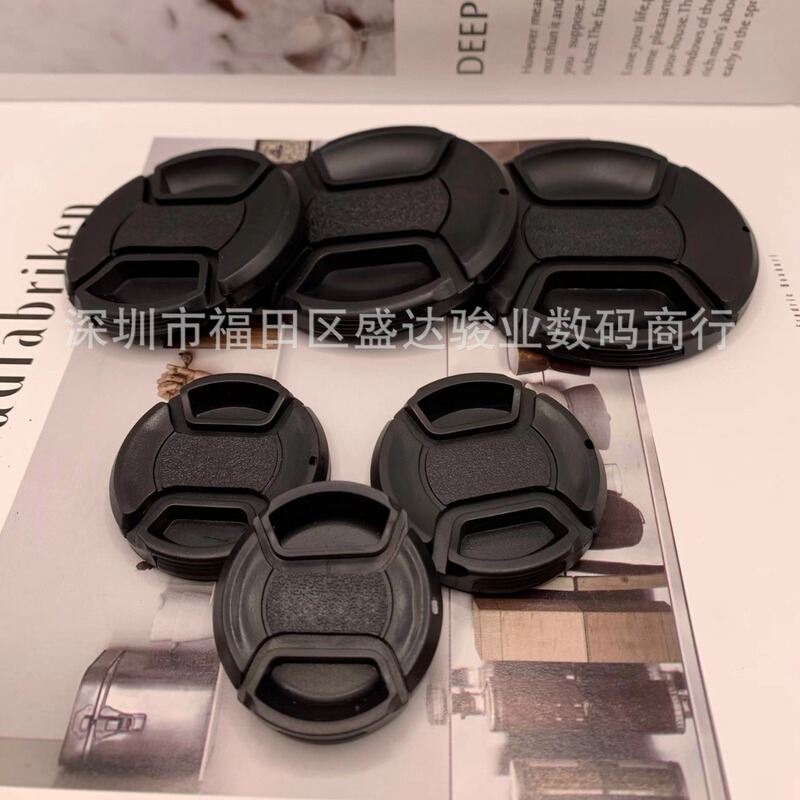 Wholesale Lens Cover with Wordless Middle Pinch Slr Camera Lens Protective Cover Without Label Dust Cover Anti-Lost Rope Manufacturer Wholesale Lens Cover with Wordless Middle Pinch Slr Camera Lens Protective Cover Without Label Dust Cover Anti-Lost Rope Manufacturer