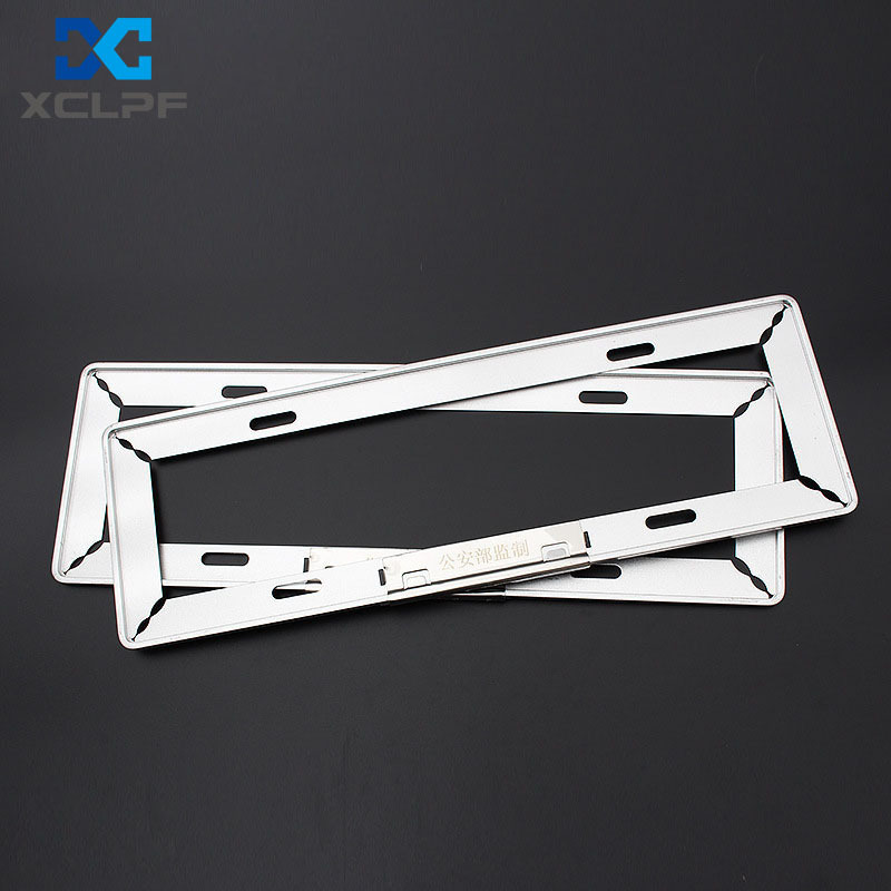 Rounded Corner Magnesium Alloy Sandblasted And Oxidized Car License Plate Frame License Plate Frame Xingchang License Plate Frame