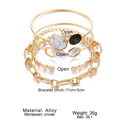 Korean version cross-border bracelet European and American creative retro marble geometric chain bracelet set of 4 pieces for women