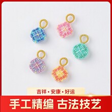 �ֹ��������~�ݵ��������� �ŷ������u׃ɫ���\�ƷDIY���