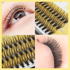 稻草人假睫毛海龍毛料嫁接睫毛 0.1粗20根熱熔朵毛濃密卷翹眼睫毛