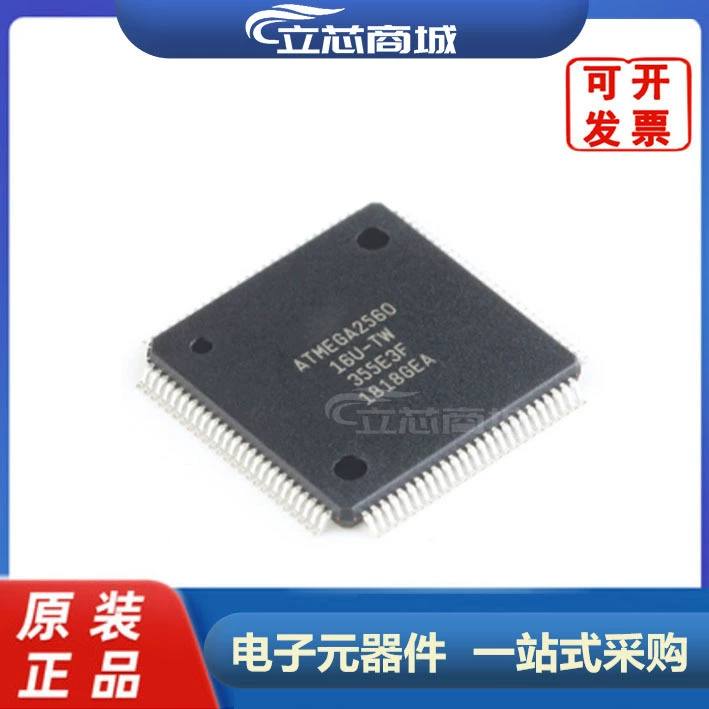 ATMEGA2560-16AU патч TQFP-100 оригинальный 8-битный микроконтроллер ATMEL MCU