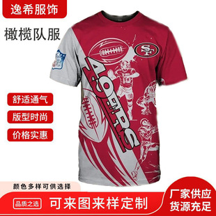 �羳�ϙ�����t�����b�ļ������ꌒ������ 3D���aӡ���A�I��ʿ����