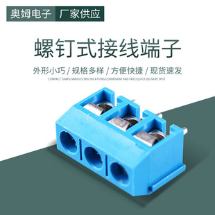 �F؛����pcb�Ӿ�������  �Ӿ����Ӳ�� AM301-5.0ֱ��ʽ�Ӿ�����