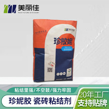 �ɴuճ�Y��ʯ�Ĳ����uճ�Y�z��Ó�䲻�չďS�ҹ���������Ó��