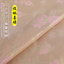 《投桃喜禄》国风异色罗仿宋锦提花面料国风汉服马甲上衣服装布