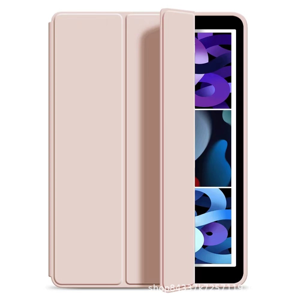 适用ipad保护壳Air8/7平板套11/10新款9ipadpro2026苹果mini7防摔