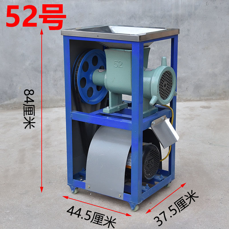 molino de carne comercial modelo 4252 gran máquina eléctrica trituradora de huesos de pescado, granja de cría de huesos de pescado, granja de cría de huesos de pescado, gran potencia