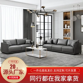 布艺沙发;懒人沙发;沙发椅