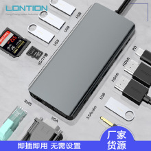 ʮ����һHUB �pHDMI VGAǧ�׾W�ڔUչ�]�������@USB C�����D�Q��