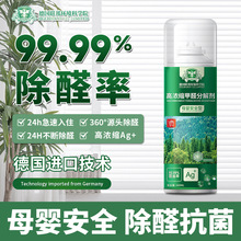 ȩ·b޼ȥȩȥζȩ|ýF