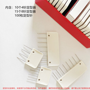 ���a���;������߶���ᘺ��bë�������綨�����ֹ�diy
