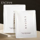 Memories of Fragrant Edge Two-crack Yeast Mask Hydrating Moisturizing Mask Women's Skin Care Mask Factory Wholesale