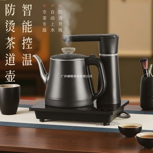 �Ԅ���ˮǶ��ʽ����費�P䓲�����̨��ˮ���ݲ�늟�һ�w��t