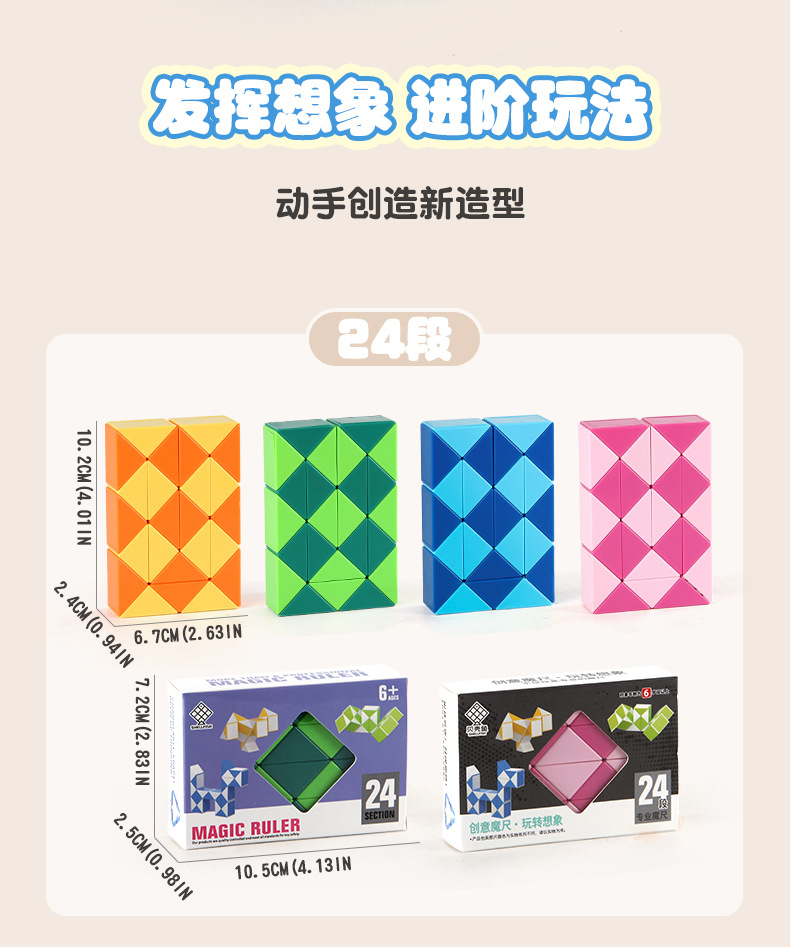 详情1_07.jpg