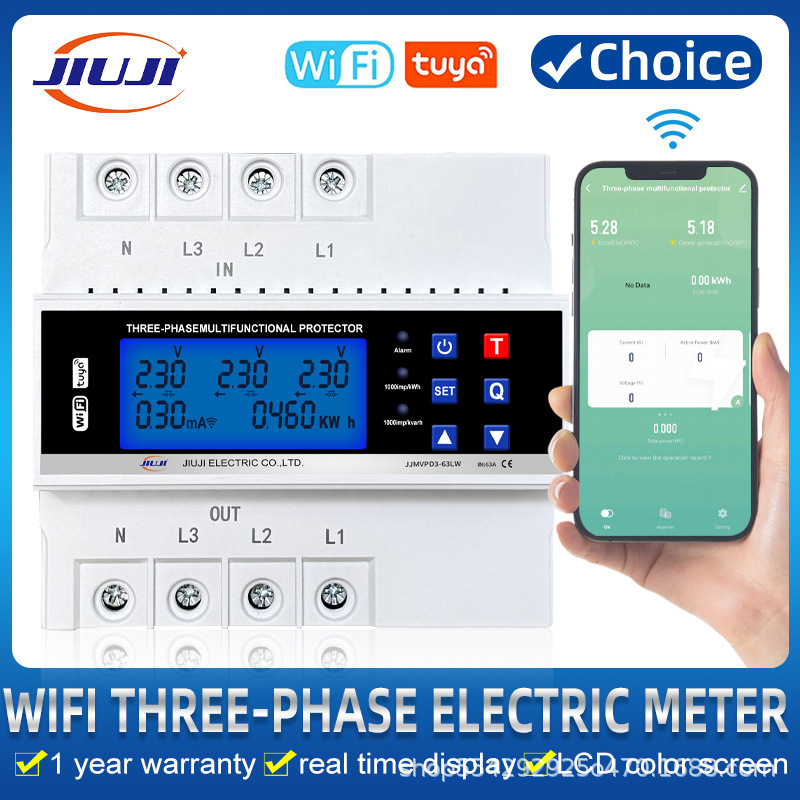 WiFi涂鸦三相220V自复式过欠压过载漏电保护器液晶LCD测量电表