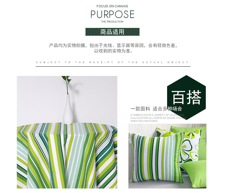 详情页-最终_05.jpg