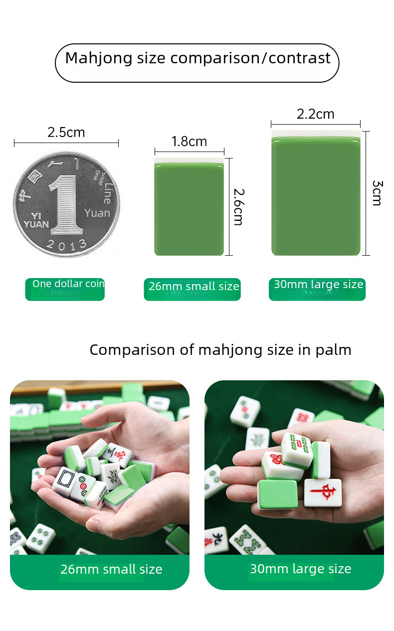 Mahjong Table Set Image 8