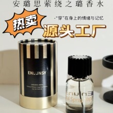 Enlunsy���˼�M�@֮���ˮ��ƿ��ˮ���㻨��ľ�|�𻨳־�������