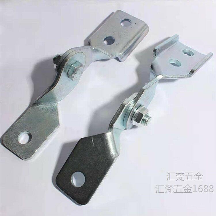 抗震铰链 可调式抗震铰链 抗震支架吊件 固定连接件C型钢支架配件