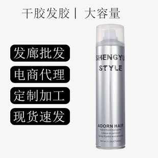 600ml��ƿ���z���͇��F�l�z�l�Ȍ������l������������Ӳ��ʿ����