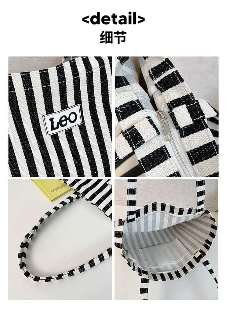 2024 Summer new canvas shoulder bag Tote bag, black and white striped trendy patchwork large capacity handbag undefined