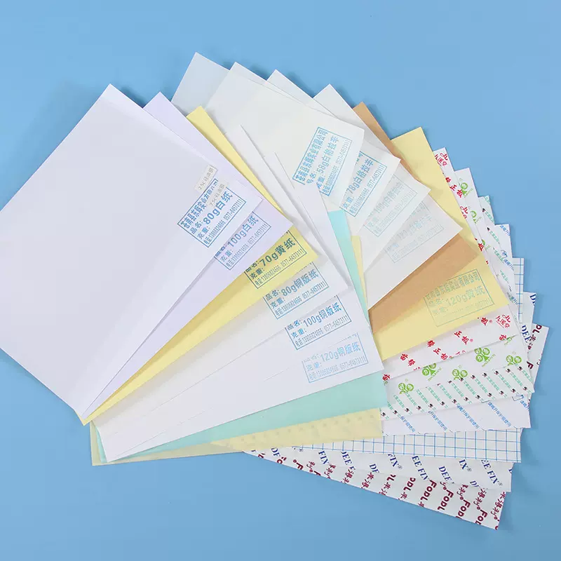 工业用品格拉辛离型纸 切张隔离防黏纸药膏广告包装材料厂家现货