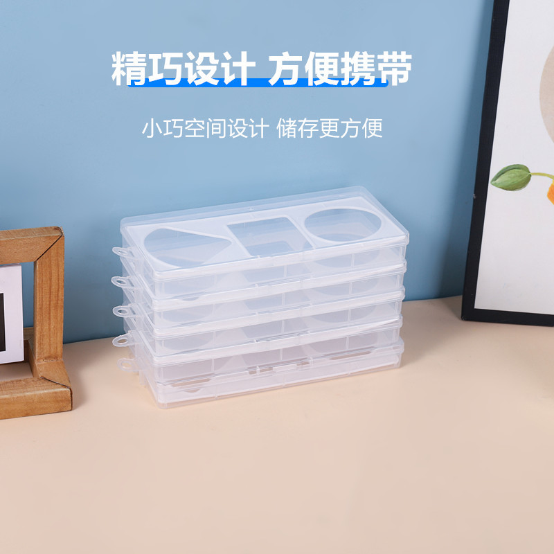 PP透明三个装气垫盒美妆工具收纳盒棉花糖粉扑盒包装盒子长方形