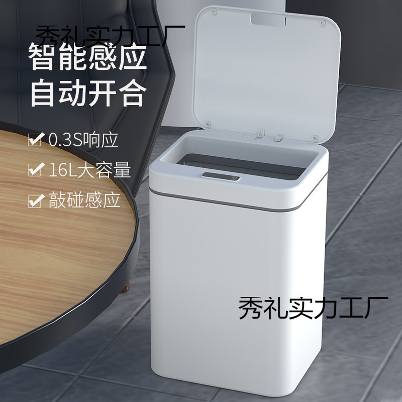 Cocina doméstica de doble uso inducción contenedor de basura doméstica inducción residuos plásticos cuadrados no Guangdong