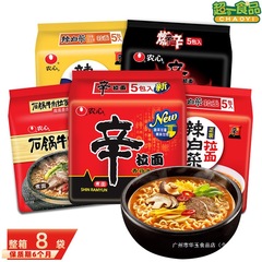 600g ピリ辛キャベツビーフヌードル 即席麺 きのこ石鍋5 牛肉農心辛ラーメン チーズ袋付き