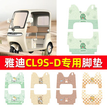 �m����ŵ�CL9S-D늄���݆܇�_�|�����zȦ��ĥ�_̤��