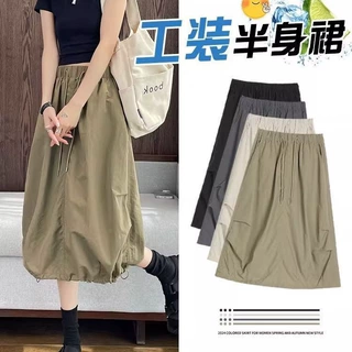 军绿色美式速干工装裙女夏季复古高腰a字伞裙中长款抽绳半身裙子
