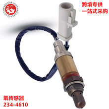 ��ó�羳��������������װ234-4610 SG1813 5S3312 AP470 1564300