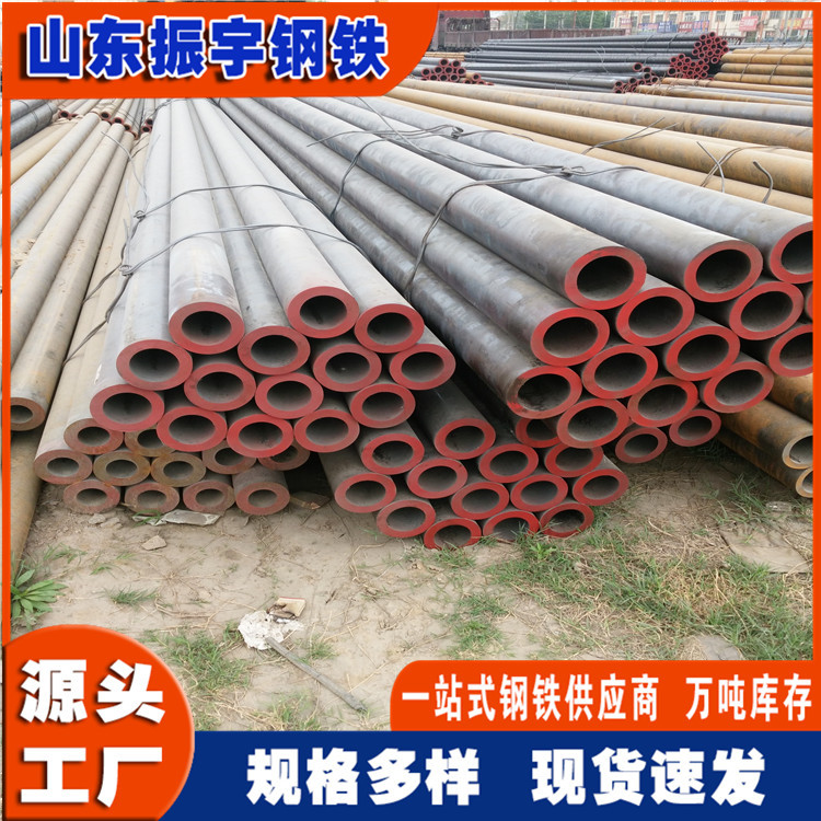 厂家直供dn40无缝钢管切割下料 40*3.5 小口径薄壁无缝管现货
